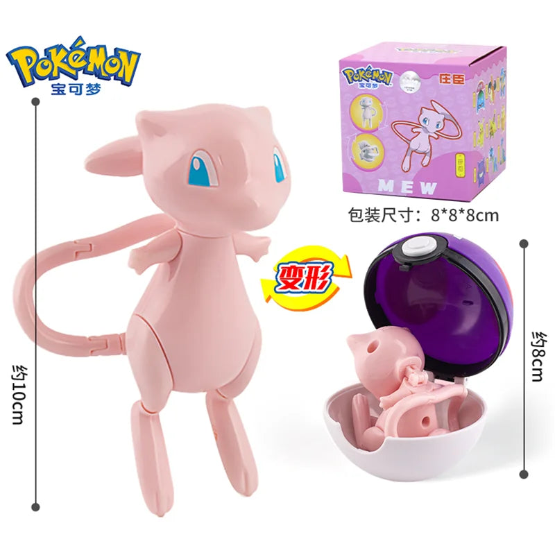 Figura de Acción Transformable con Pokébola