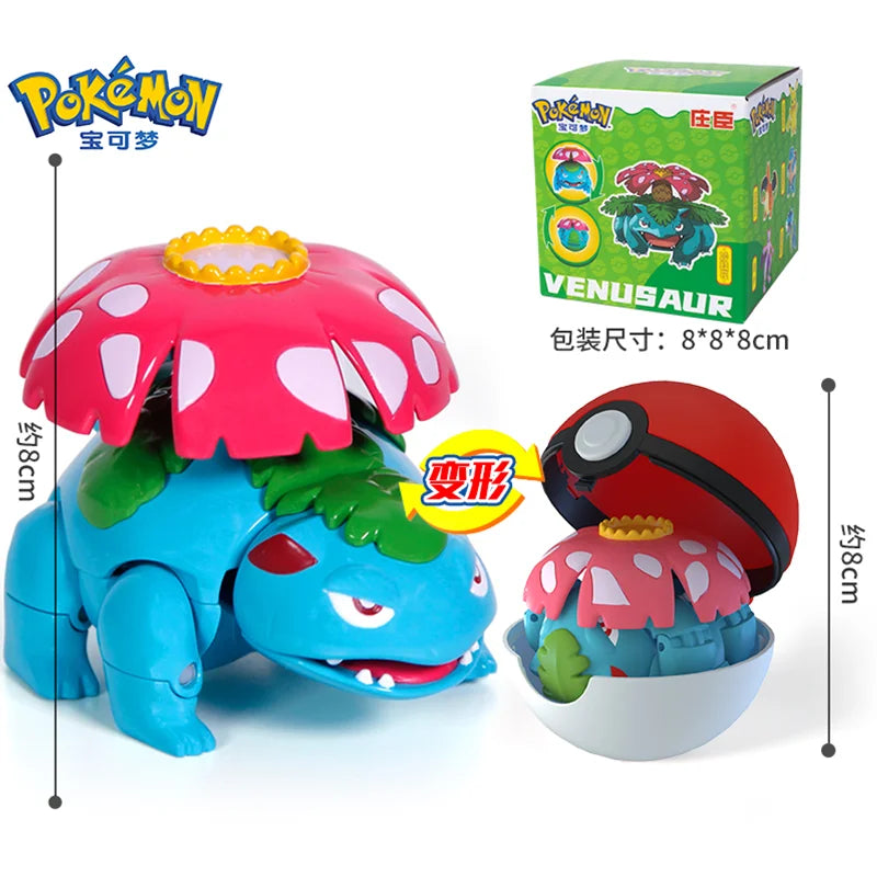 Figura de Acción Transformable con Pokébola