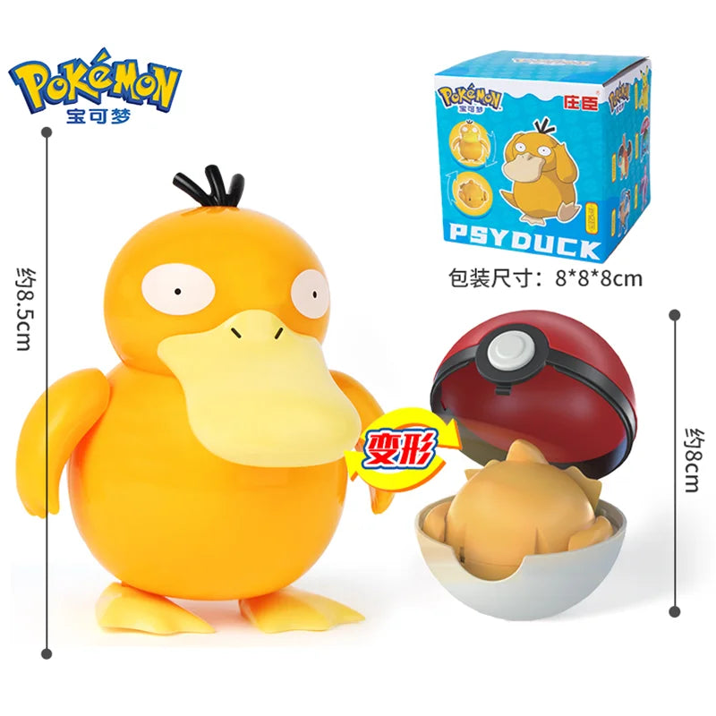 Figura de Acción Transformable con Pokébola